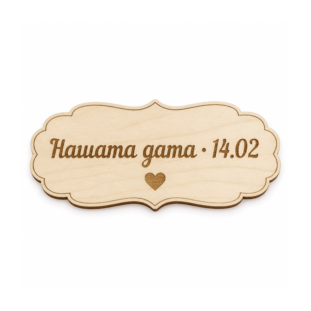 Табела „Нашата дата“
